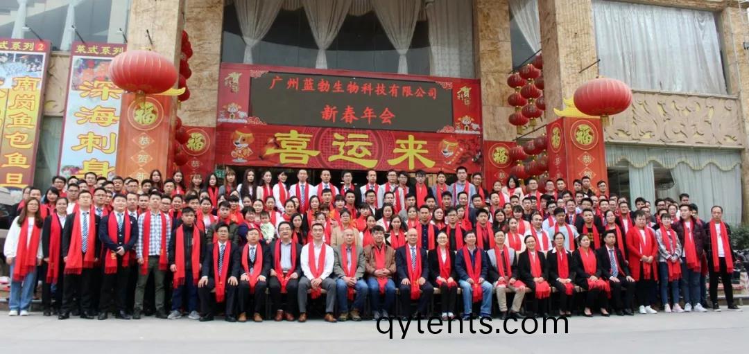 藍勃生物2018年(nian)度錶(biao)彰暨2019新(xin)年(nian)糰(tuan)拜(bai)會